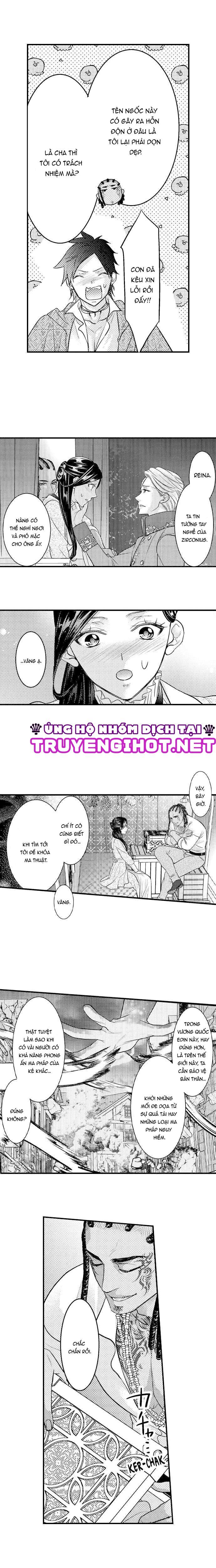 đọc truyện Chuyển Sinh Vào Thế Giới Khác ~ Nếu Muốn Trở Thành Nữ Hoàng Hãy Tìm Cách Để Được Hoàng Đế Sủng Ái Vào Ban Đêm Chương 26.1 ảnh 5 tại Thiên Thai Truyện