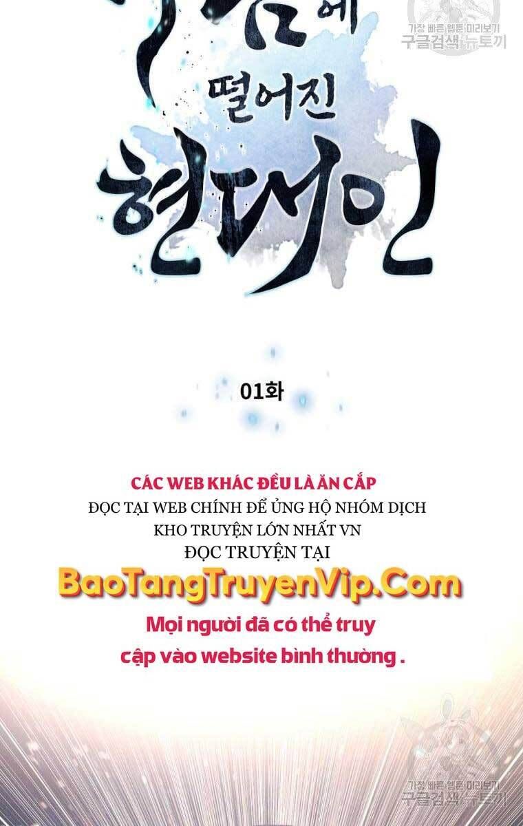 đọc truyện Chuyển Sinh Vào Thế Giới Võ Lâm Chương 1 ảnh 35 tại Thiên Thai Truyện