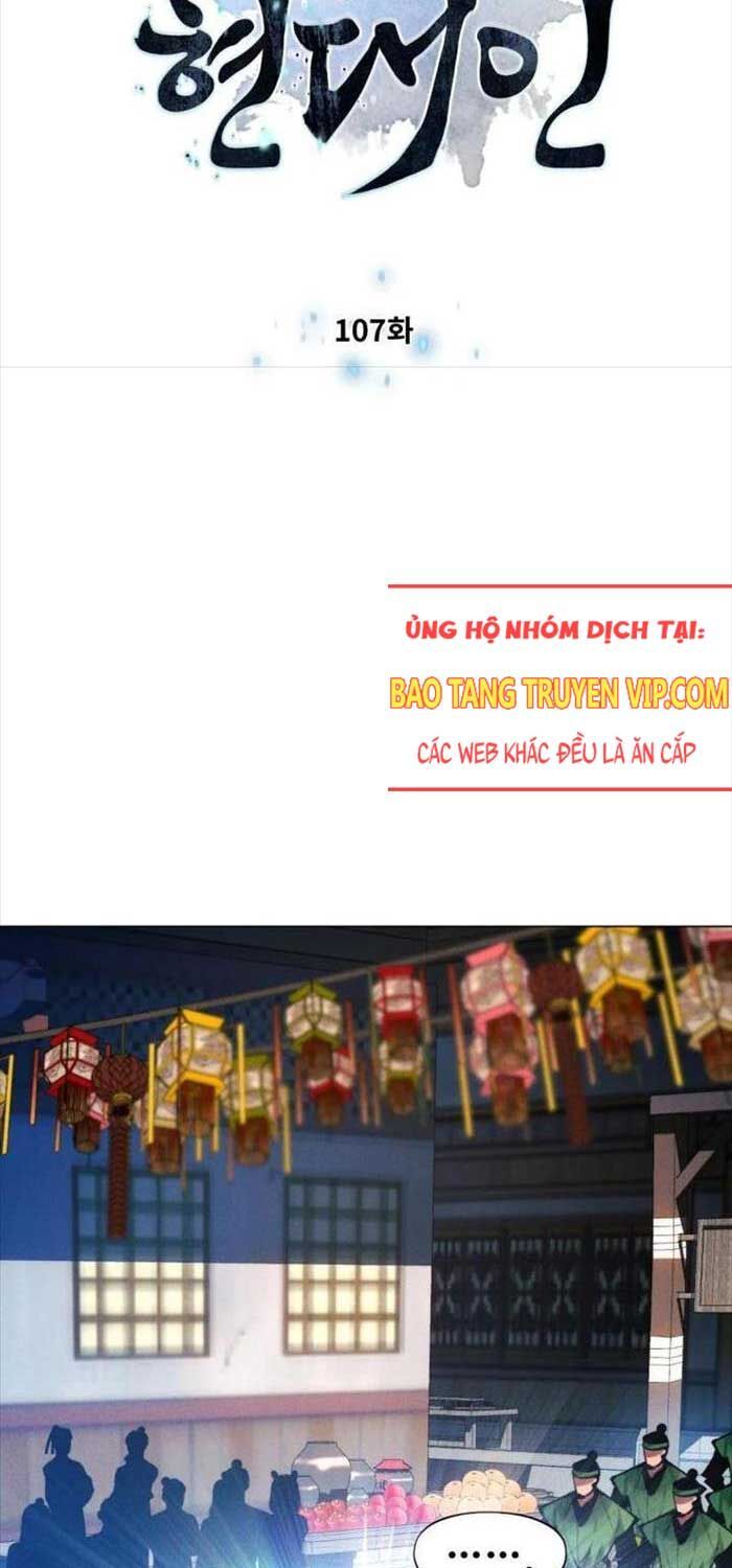 đọc truyện Chuyển Sinh Vào Thế Giới Võ Lâm Chương 107 ảnh 6 tại Thiên Thai Truyện