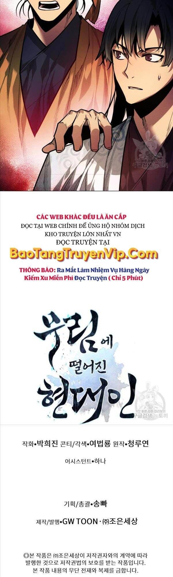 đọc truyện Chuyển Sinh Vào Thế Giới Võ Lâm Chương 11 ảnh 68 tại Thiên Thai Truyện