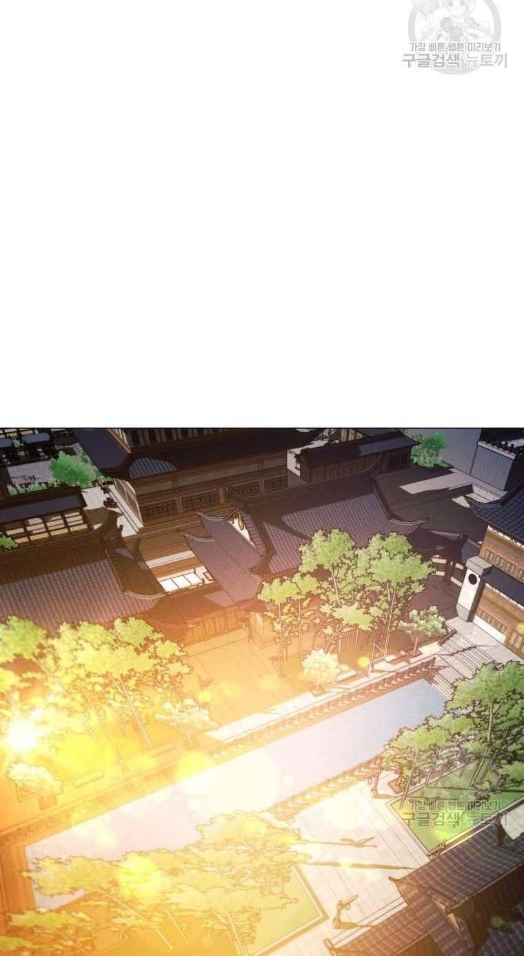 đọc truyện Chuyển Sinh Vào Thế Giới Võ Lâm Chương 12 ảnh 21 tại Giả Dược