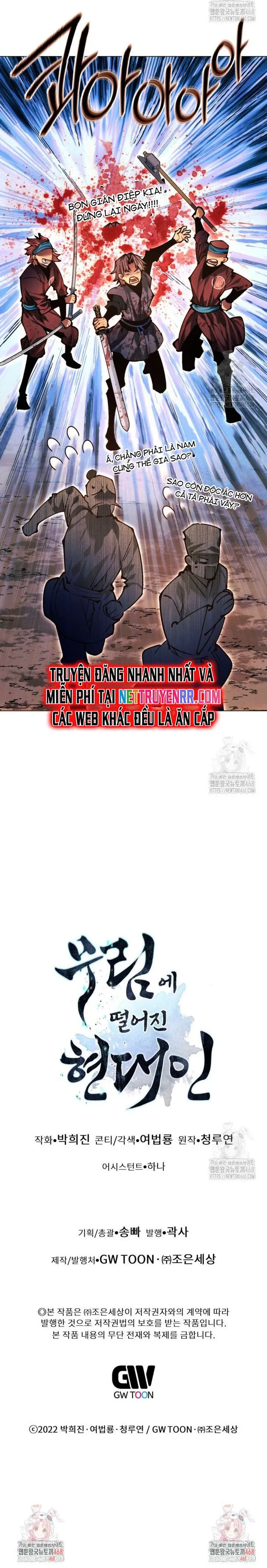đọc truyện Chuyển Sinh Vào Thế Giới Võ Lâm Chương 130 ảnh 20 tại Thiên Thai Truyện