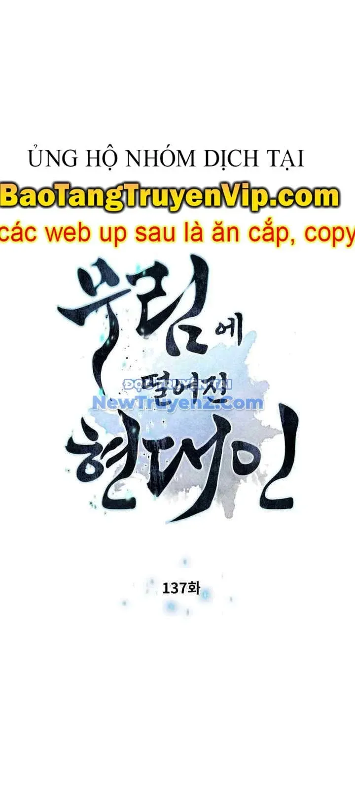 đọc truyện Chuyển Sinh Vào Thế Giới Võ Lâm Chương 137 ảnh 5 tại Thiên Thai Truyện