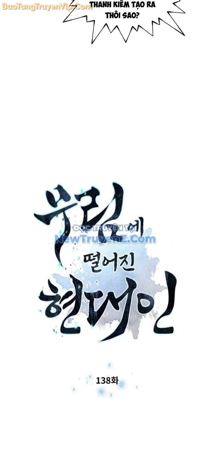 đọc truyện Chuyển Sinh Vào Thế Giới Võ Lâm Chương 138 ảnh 5 tại Thiên Thai Truyện