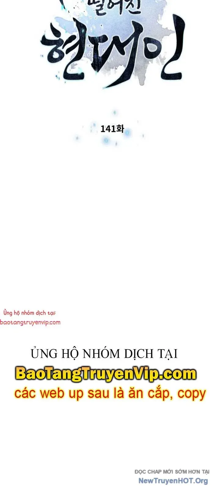 đọc truyện Chuyển Sinh Vào Thế Giới Võ Lâm Chương 141.2 ảnh 7 tại Thiên Thai Truyện