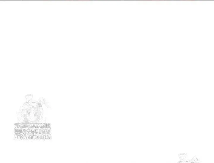 đọc truyện Chuyển Sinh Vào Thế Giới Võ Lâm Chương 141 ảnh 12 tại Giả Dược