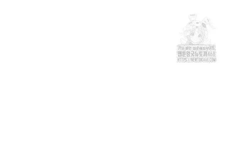 đọc truyện Chuyển Sinh Vào Thế Giới Võ Lâm Chương 141 ảnh 34 tại Giả Dược