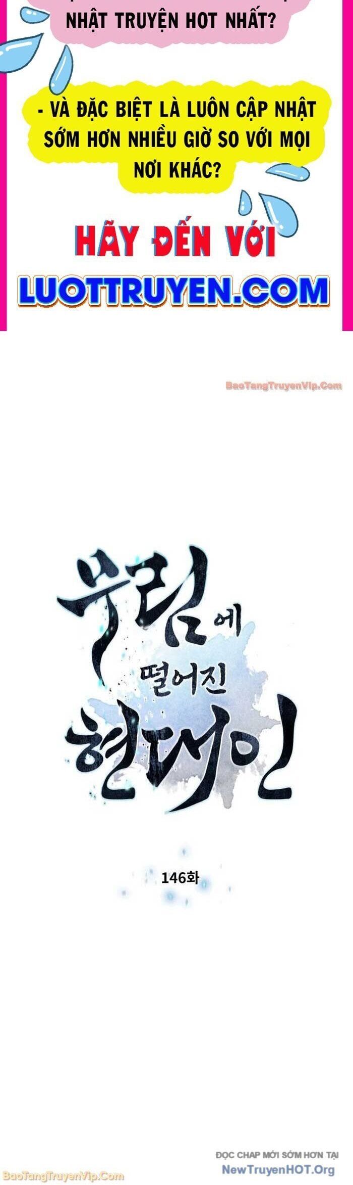 đọc truyện Chuyển Sinh Vào Thế Giới Võ Lâm Chương 146 ảnh 4 tại Thiên Thai Truyện