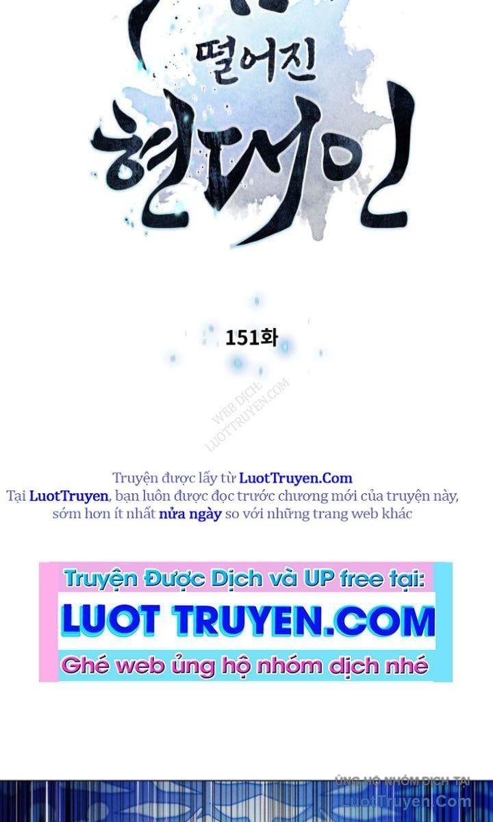 đọc truyện Chuyển Sinh Vào Thế Giới Võ Lâm Chương 151 ảnh 11 tại Thiên Thai Truyện