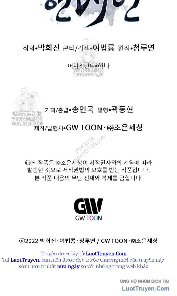 đọc truyện Chuyển Sinh Vào Thế Giới Võ Lâm Chương 152 ảnh 166 tại Thiên Thai Truyện