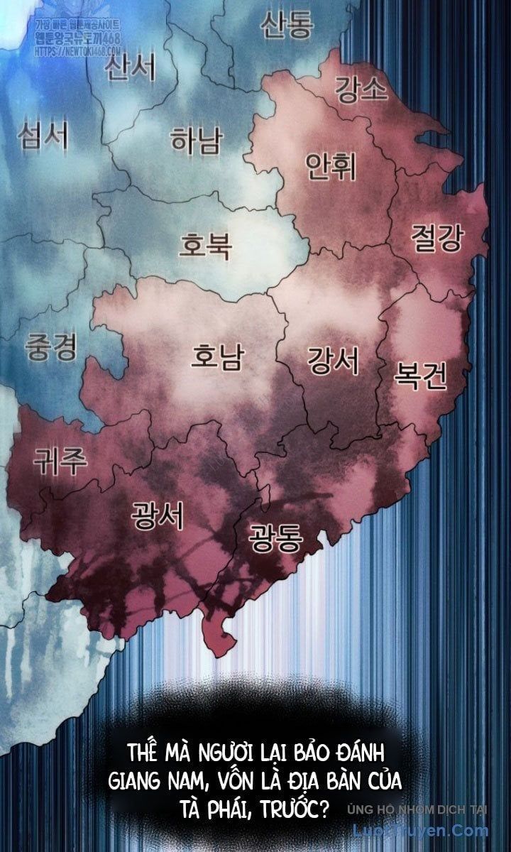 đọc truyện Chuyển Sinh Vào Thế Giới Võ Lâm Chương 152 ảnh 47 tại Thiên Thai Truyện