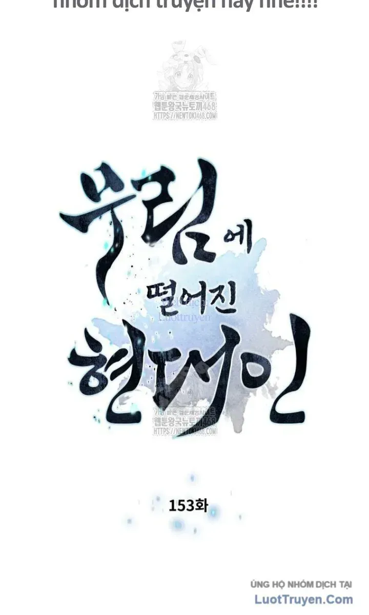 đọc truyện Chuyển Sinh Vào Thế Giới Võ Lâm Chương 153 ảnh 8 tại Thiên Thai Truyện