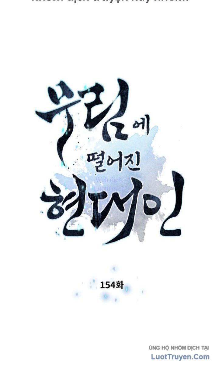 đọc truyện Chuyển Sinh Vào Thế Giới Võ Lâm Chương 154 ảnh 7 tại Thiên Thai Truyện