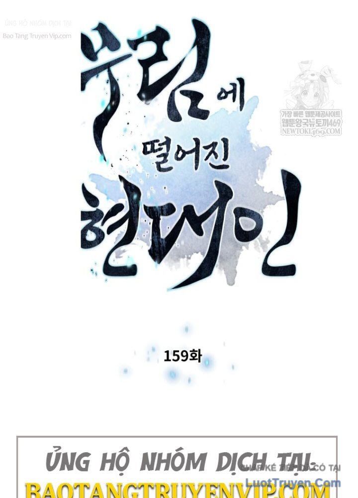 đọc truyện Chuyển Sinh Vào Thế Giới Võ Lâm Chương 159 ảnh 10 tại Thiên Thai Truyện