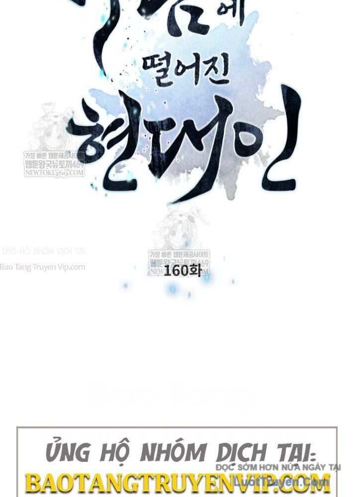 đọc truyện Chuyển Sinh Vào Thế Giới Võ Lâm Chương 160 ảnh 12 tại Thiên Thai Truyện