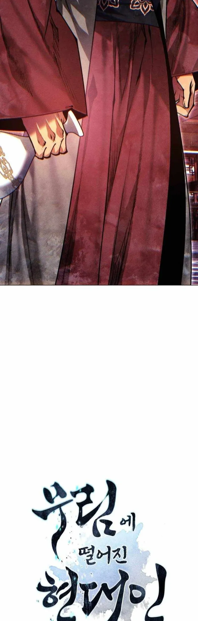 đọc truyện Chuyển Sinh Vào Thế Giới Võ Lâm Chương 161 ảnh 5 tại Thiên Thai Truyện