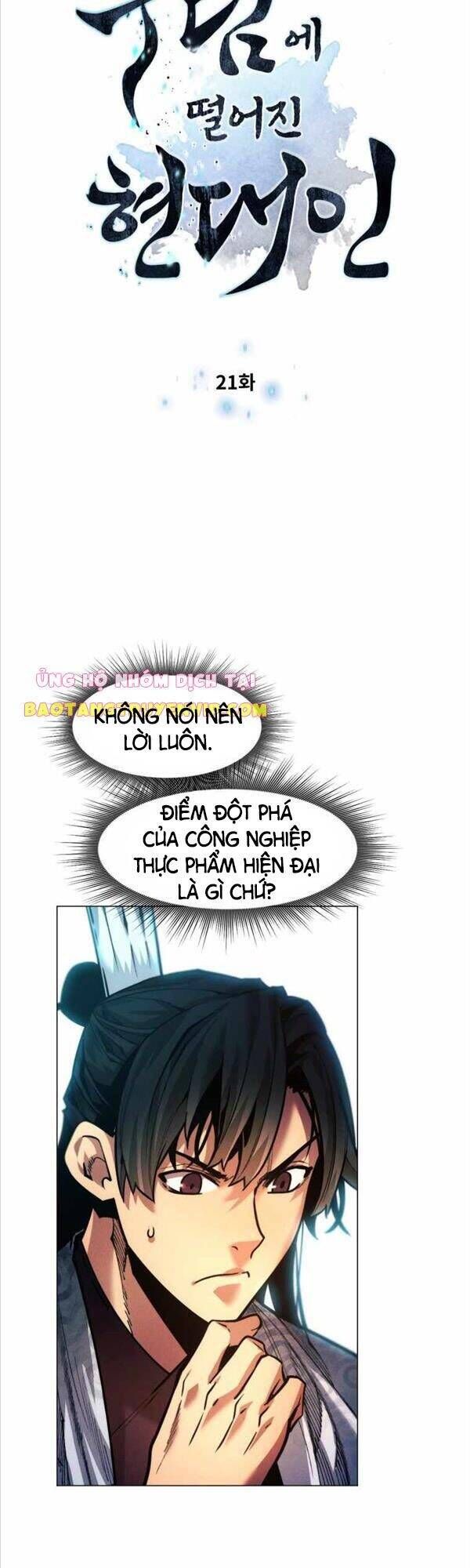 đọc truyện Chuyển Sinh Vào Thế Giới Võ Lâm Chương 21 ảnh 4 tại Thiên Thai Truyện