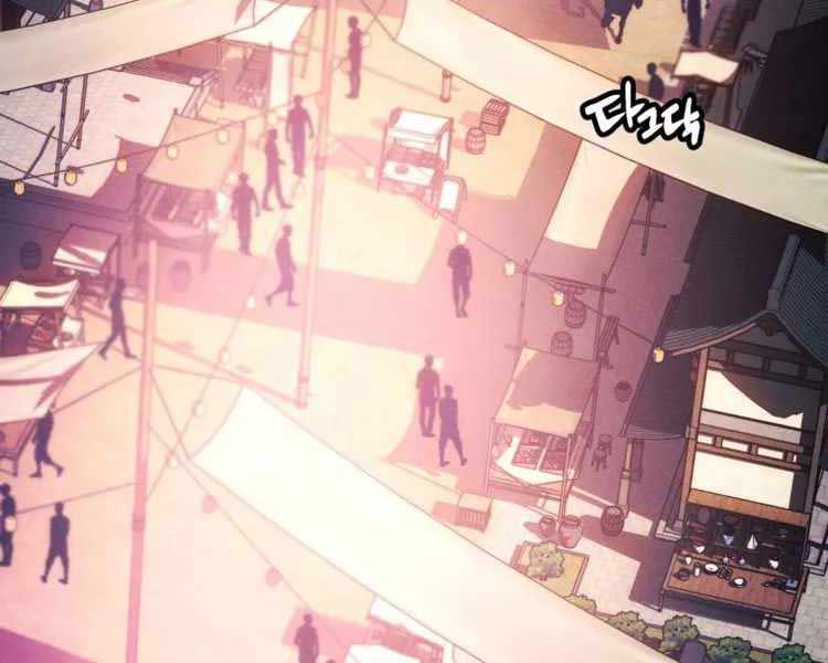 đọc truyện Chuyển Sinh Vào Thế Giới Võ Lâm Chương 26 ảnh 205 tại Thiên Thai Truyện