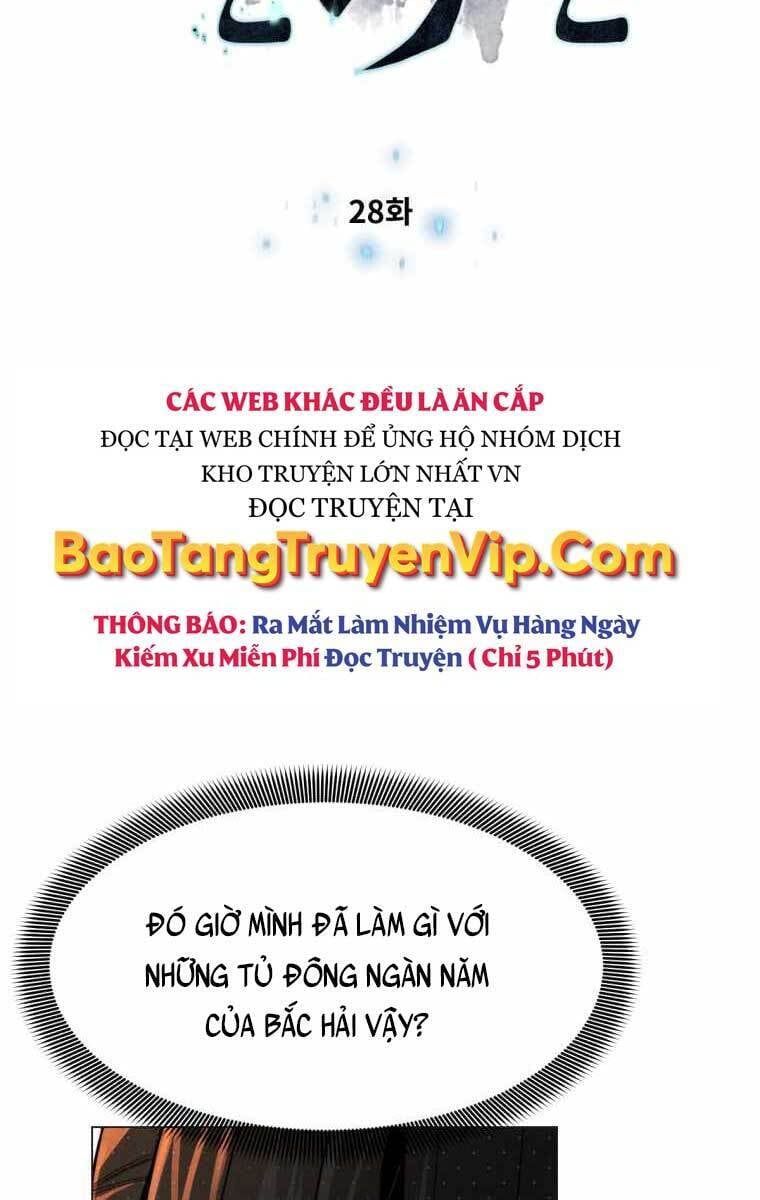 đọc truyện Chuyển Sinh Vào Thế Giới Võ Lâm Chương 28 ảnh 4 tại Thiên Thai Truyện