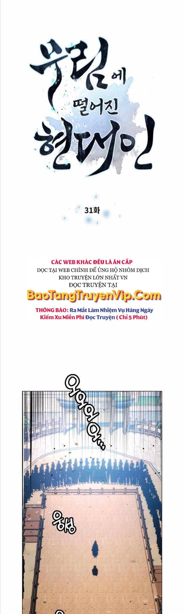đọc truyện Chuyển Sinh Vào Thế Giới Võ Lâm Chương 31 ảnh 1 tại Thiên Thai Truyện