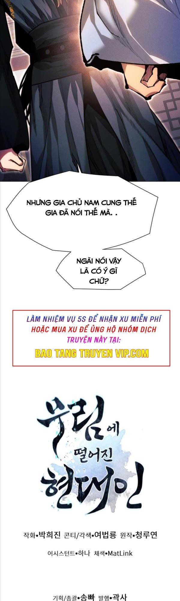 đọc truyện Chuyển Sinh Vào Thế Giới Võ Lâm Chương 32 ảnh 63 tại Thiên Thai Truyện