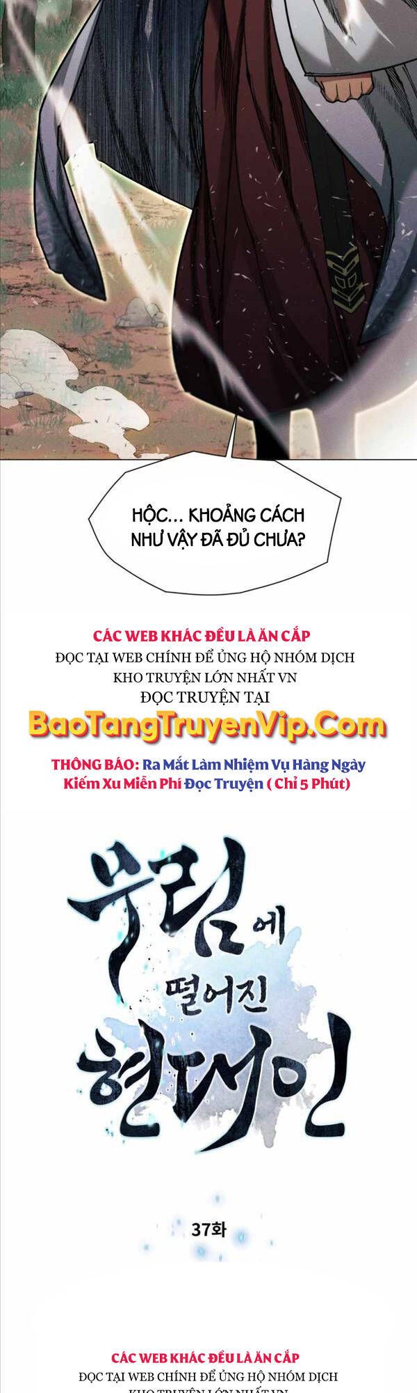 đọc truyện Chuyển Sinh Vào Thế Giới Võ Lâm Chương 37 ảnh 3 tại Thiên Thai Truyện