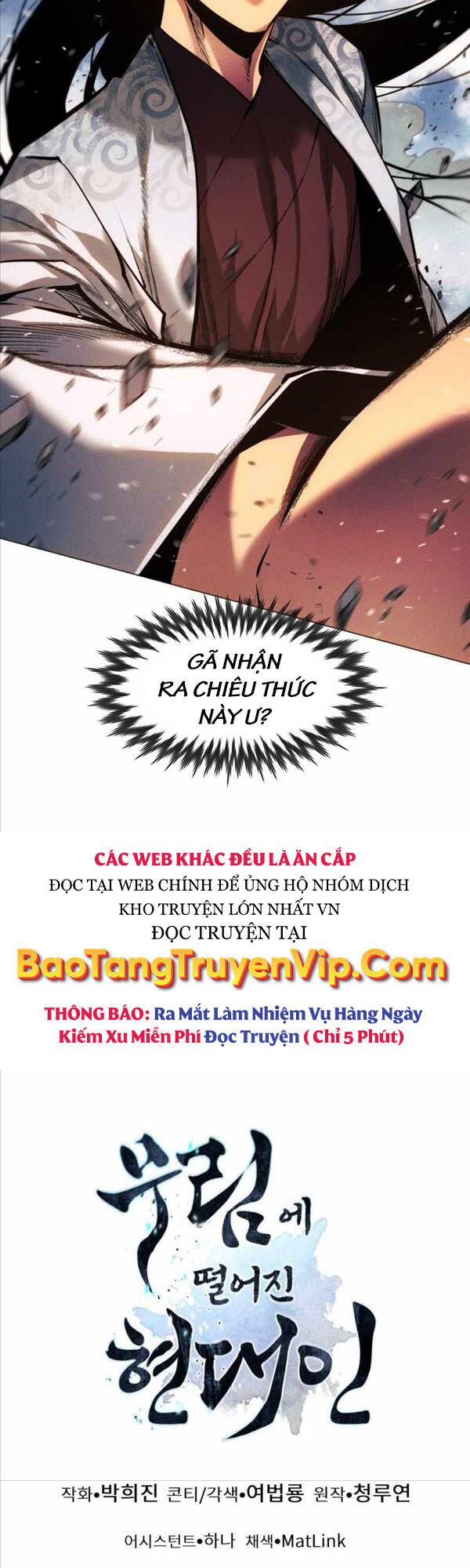 đọc truyện Chuyển Sinh Vào Thế Giới Võ Lâm Chương 54 ảnh 67 tại Thiên Thai Truyện