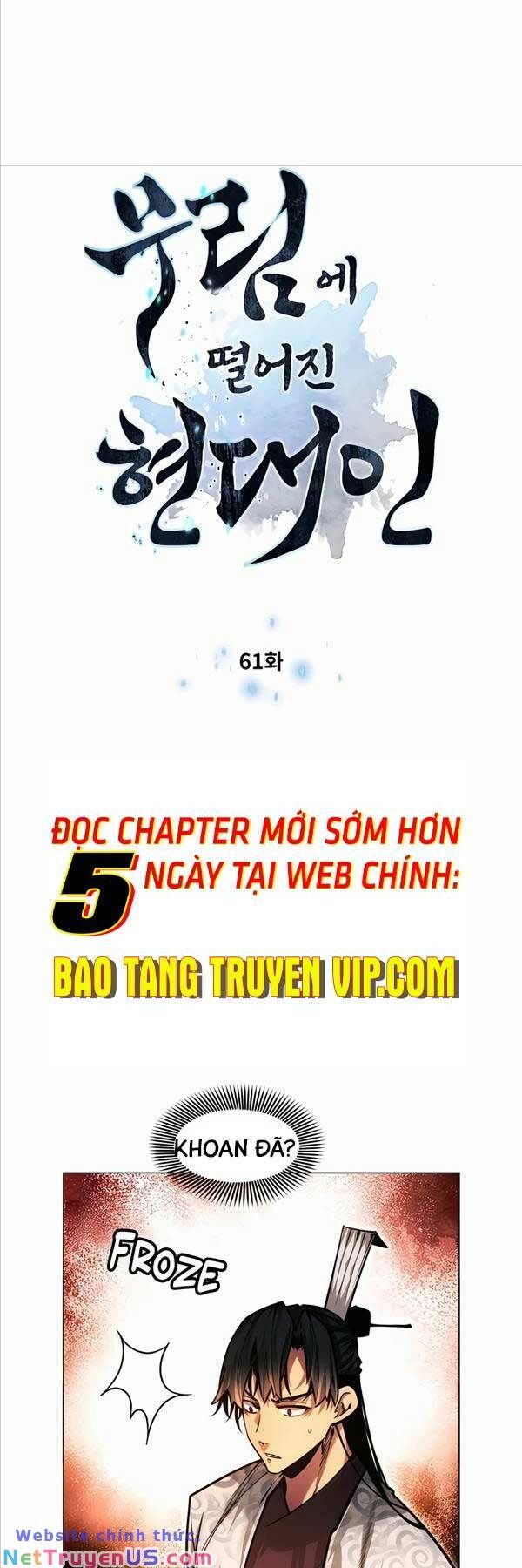 đọc truyện Chuyển Sinh Vào Thế Giới Võ Lâm Chương 61 ảnh 6 tại Thiên Thai Truyện