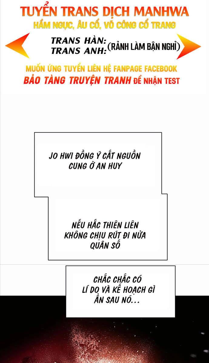 đọc truyện Chuyển Sinh Vào Thế Giới Võ Lâm Chương 67 ảnh 48 tại Thiên Thai Truyện