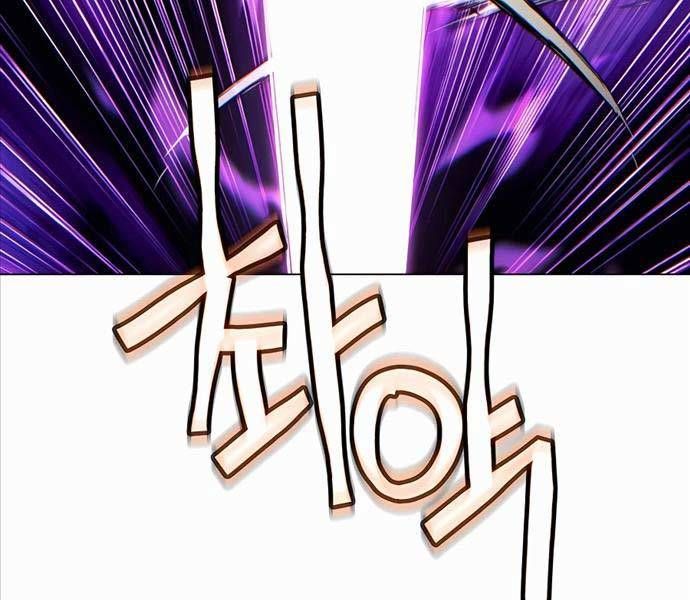 đọc truyện Chuyển Sinh Vào Thế Giới Võ Lâm Chương 72 ảnh 174 tại Thiên Thai Truyện