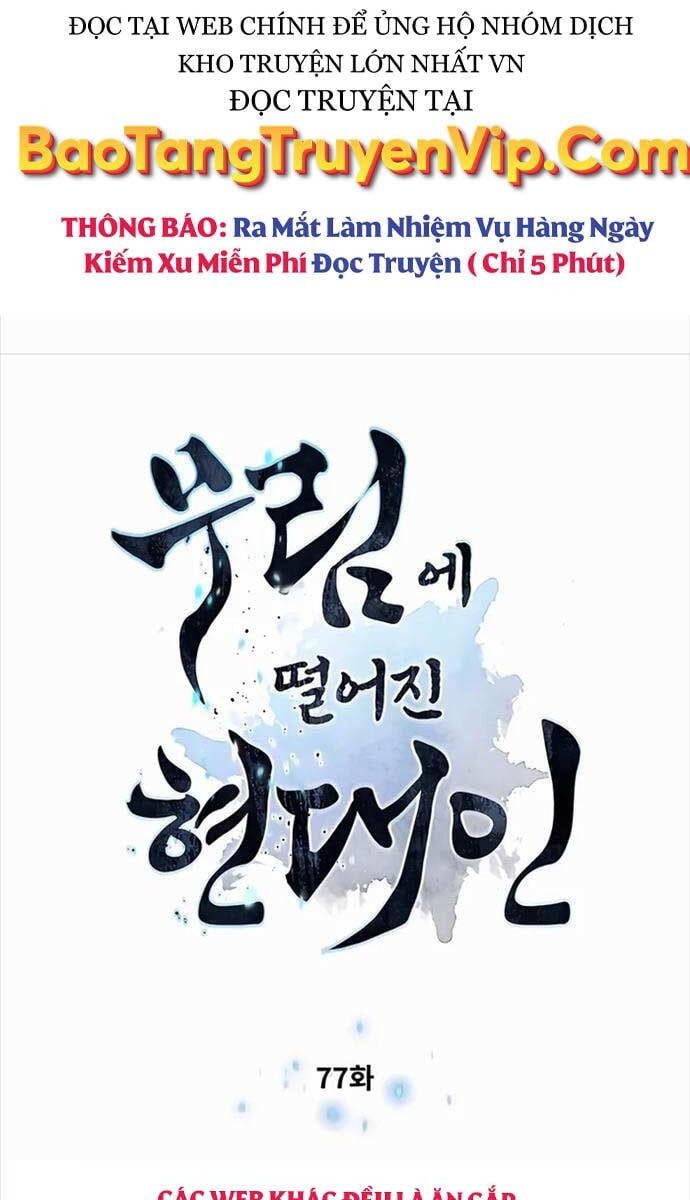 đọc truyện Chuyển Sinh Vào Thế Giới Võ Lâm Chương 77 ảnh 8 tại Thiên Thai Truyện
