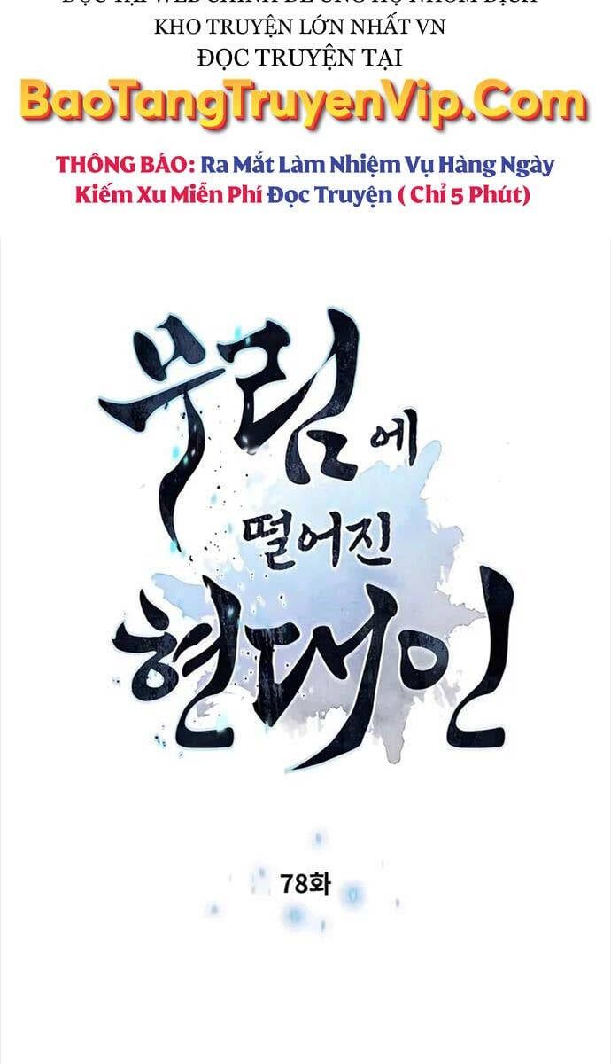 đọc truyện Chuyển Sinh Vào Thế Giới Võ Lâm Chương 78 ảnh 7 tại Thiên Thai Truyện
