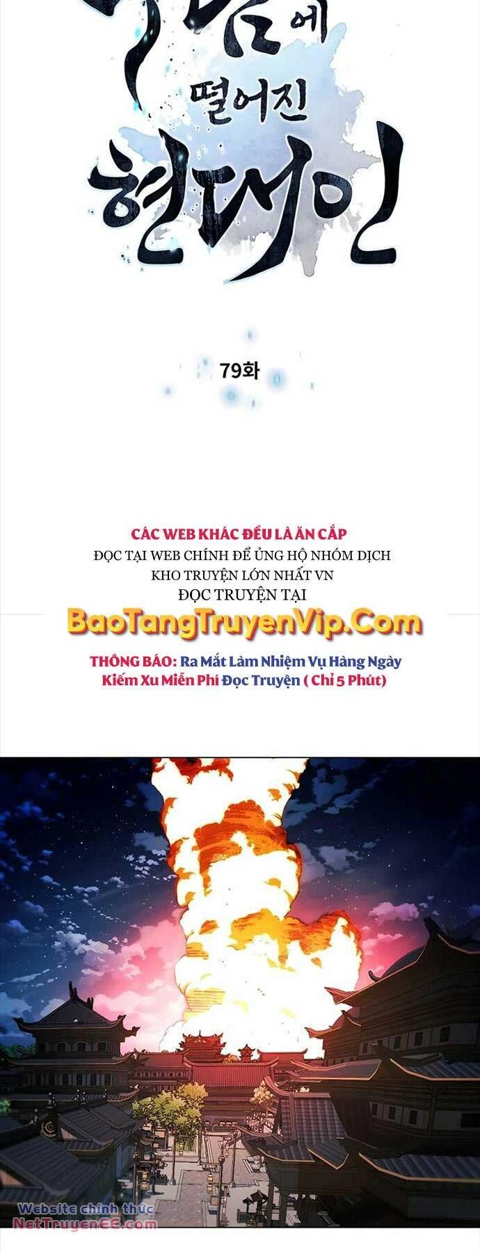 đọc truyện Chuyển Sinh Vào Thế Giới Võ Lâm Chương 79 ảnh 6 tại Thiên Thai Truyện