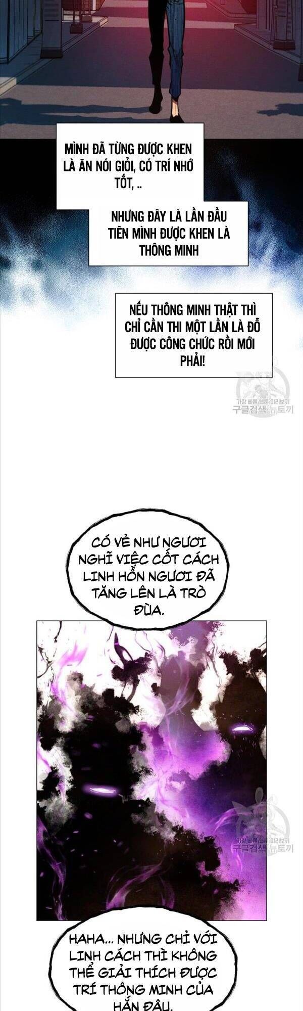đọc truyện Chuyển Sinh Vào Thế Giới Võ Lâm Chương 8 ảnh 11 tại Thiên Thai Truyện