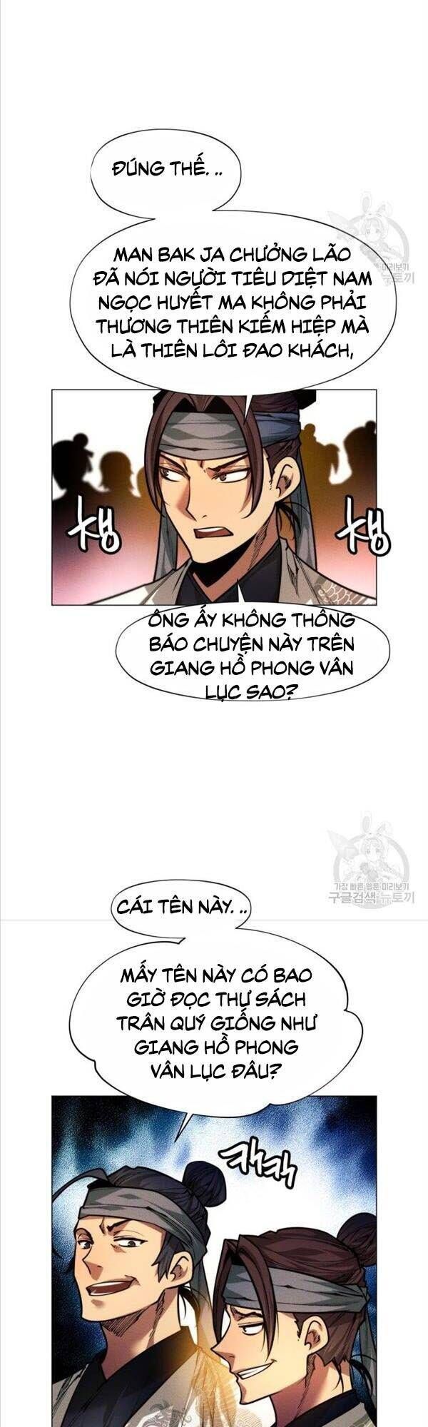 đọc truyện Chuyển Sinh Vào Thế Giới Võ Lâm Chương 8 ảnh 52 tại Thiên Thai Truyện