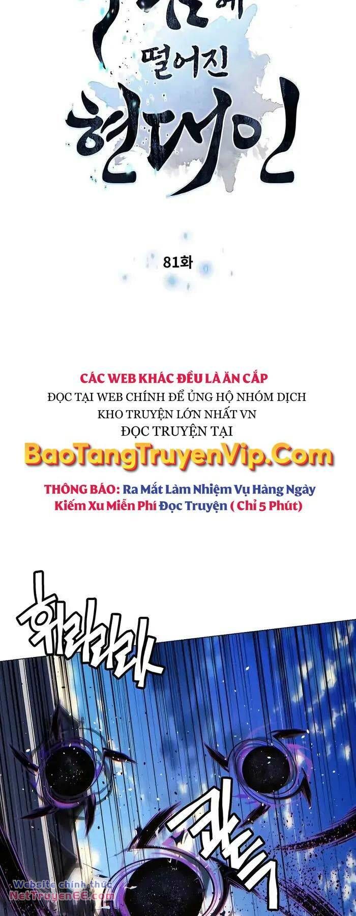 đọc truyện Chuyển Sinh Vào Thế Giới Võ Lâm Chương 81 ảnh 5 tại Thiên Thai Truyện