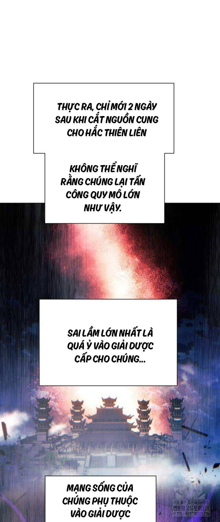 đọc truyện Chuyển Sinh Vào Thế Giới Võ Lâm Chương 83 ảnh 22 tại Thiên Thai Truyện