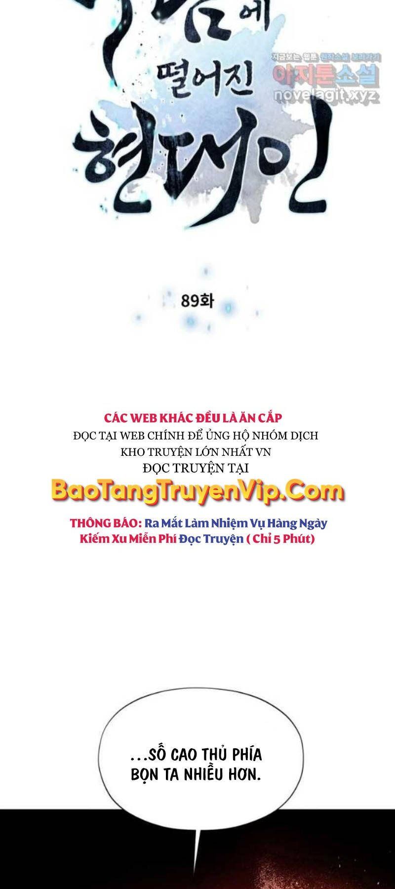đọc truyện Chuyển Sinh Vào Thế Giới Võ Lâm Chương 89 ảnh 5 tại Thiên Thai Truyện