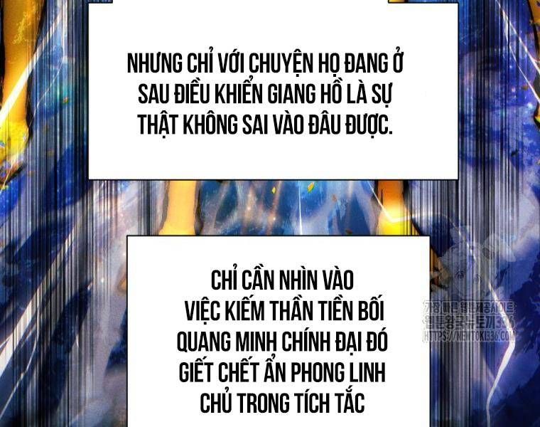 đọc truyện Chuyển Sinh Vào Thế Giới Võ Lâm Chương 91 ảnh 124 tại Thiên Thai Truyện