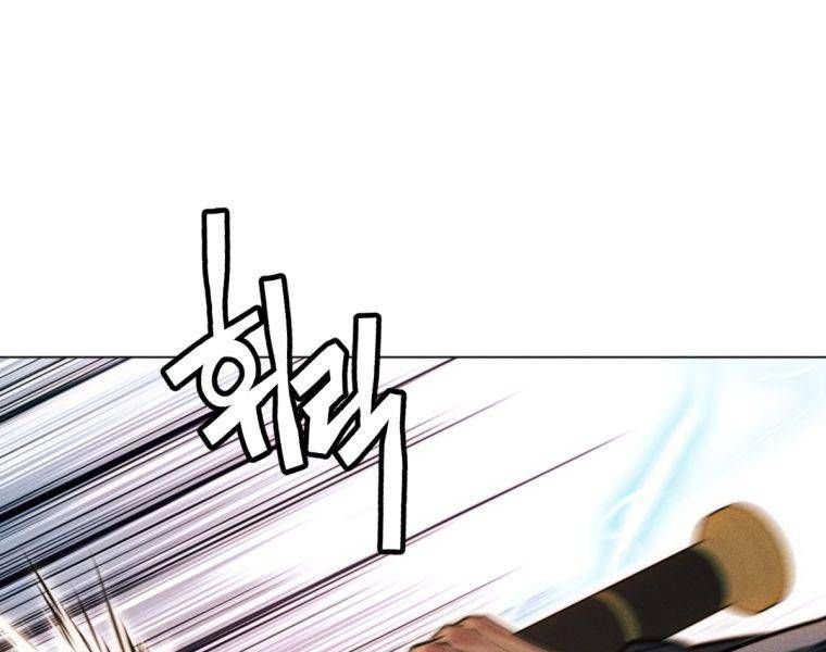 đọc truyện Chuyển Sinh Vào Thế Giới Võ Lâm Chương 91 ảnh 290 tại Thiên Thai Truyện
