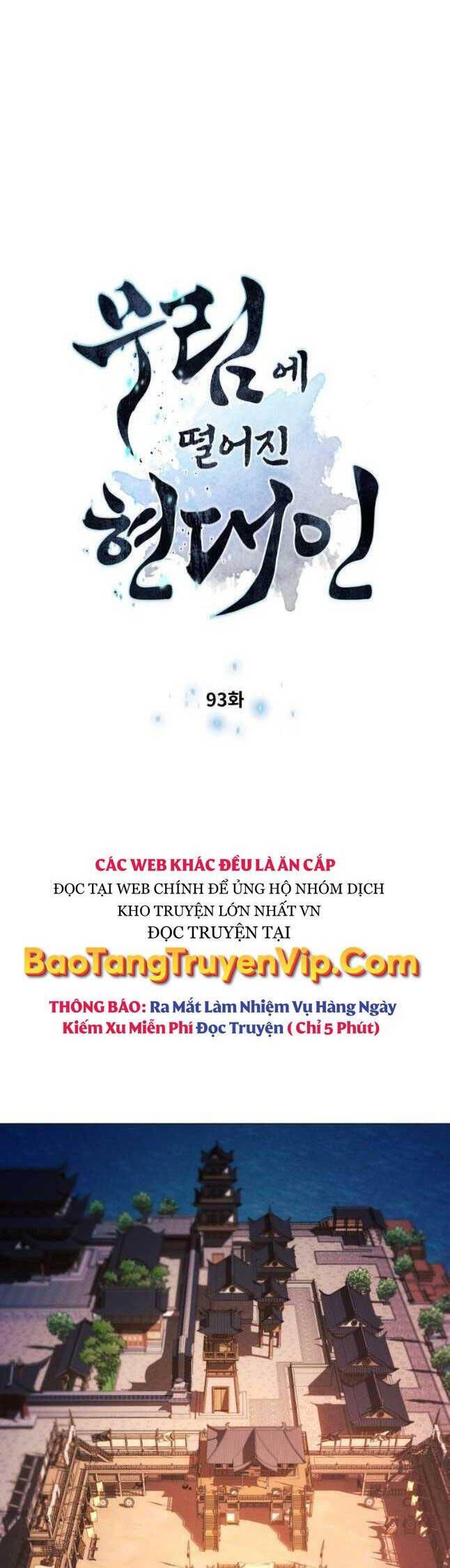 đọc truyện Chuyển Sinh Vào Thế Giới Võ Lâm Chương 93 ảnh 4 tại Thiên Thai Truyện