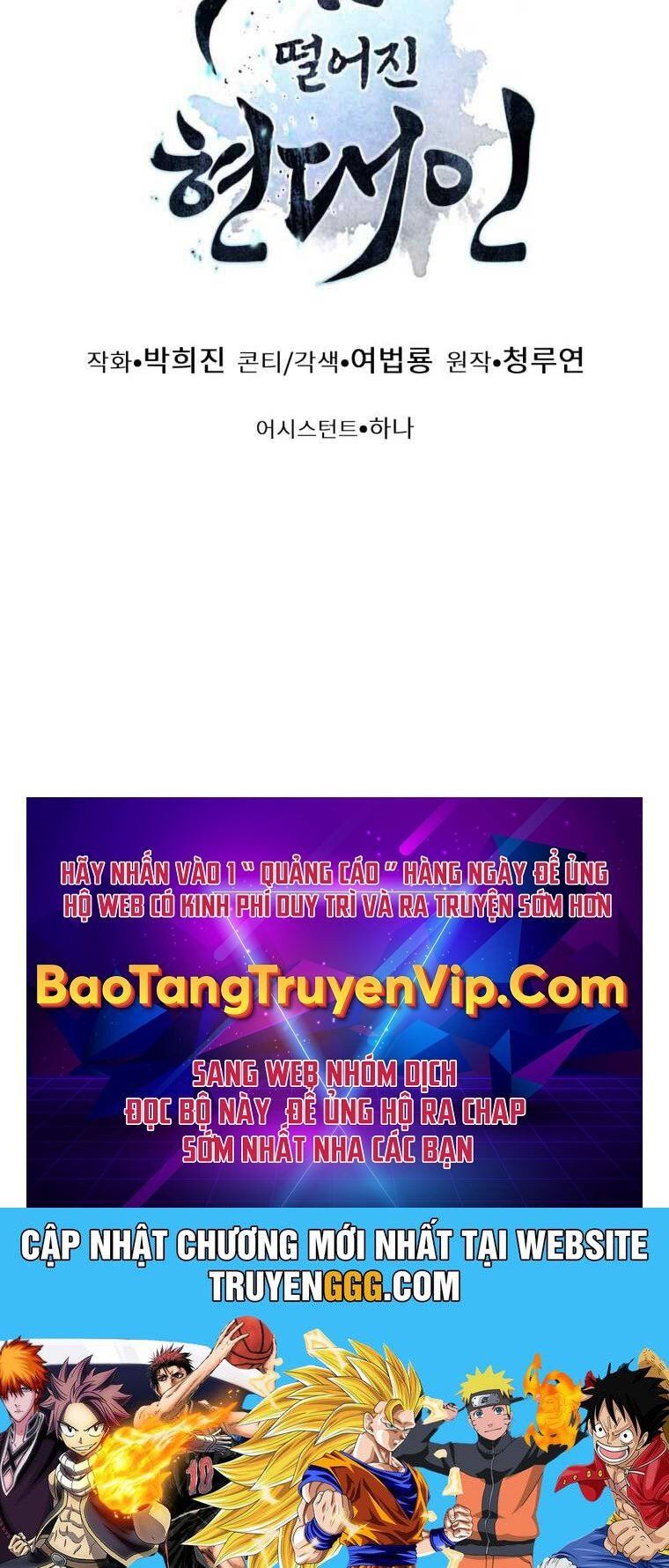 đọc truyện Chuyển Sinh Vào Thế Giới Võ Lâm Chương 98 ảnh 154 tại Thiên Thai Truyện