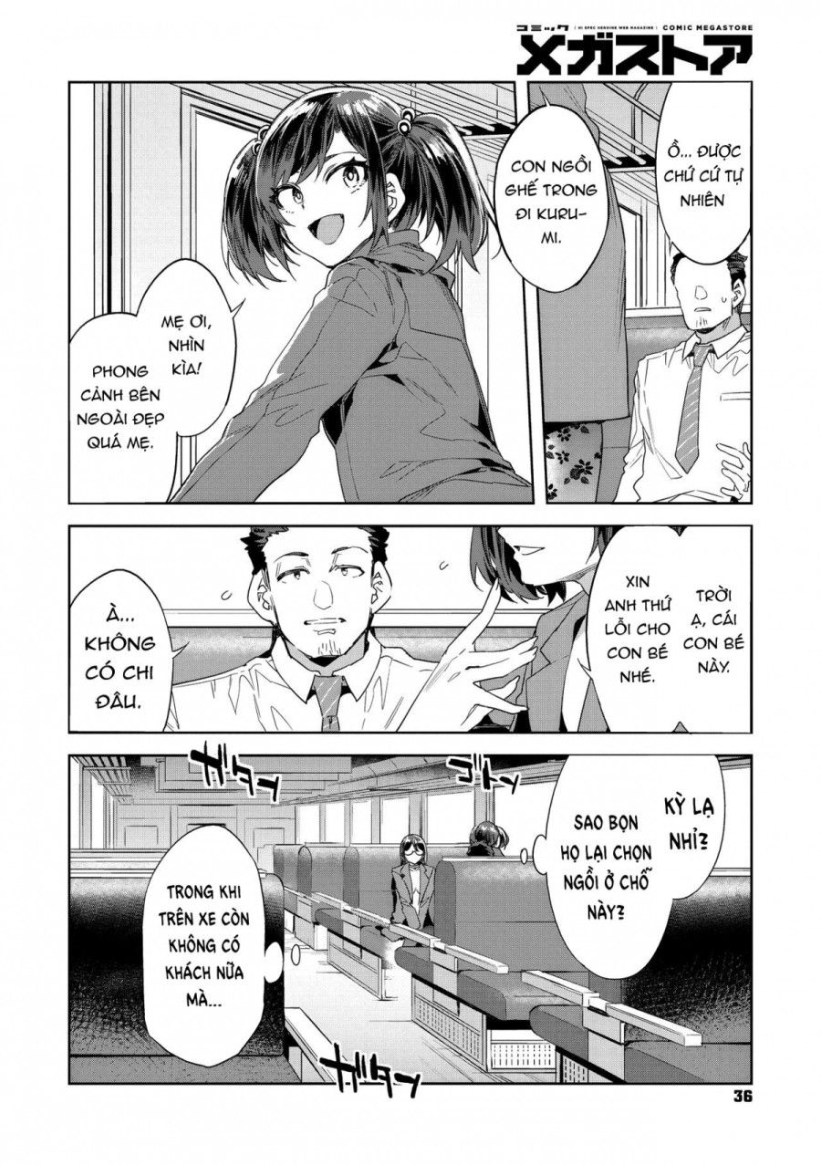 Chuyến Tàu Của Hai Mẹ Con Và Hành Trình Ướt Át. Chương 1 page 2 - Giả Dược