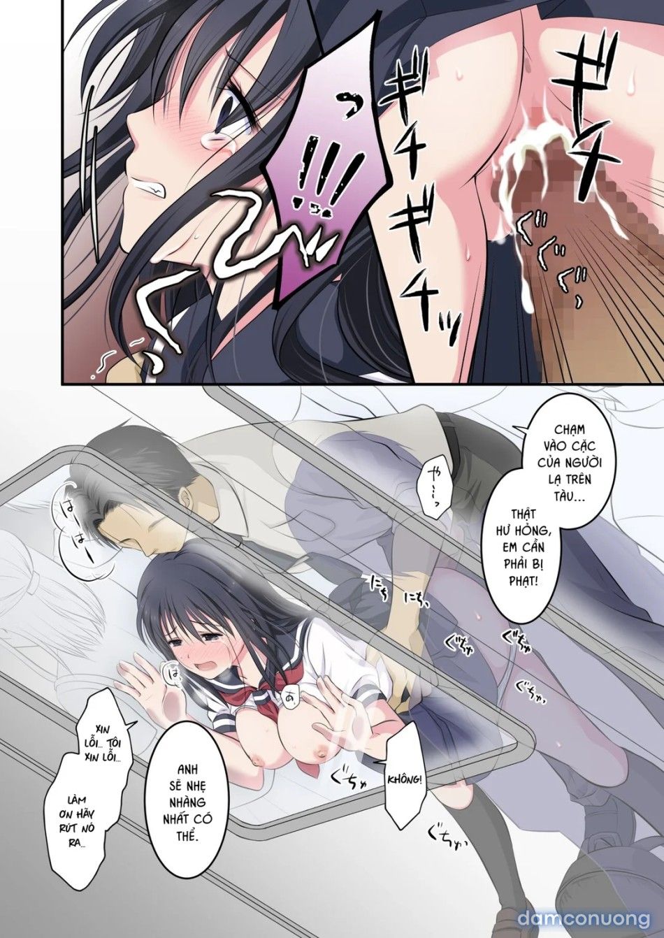 đọc truyện Chuyến Tàu Quấy Rối – Ai Đó Giúp Tôi Với! Chương 1 ảnh 17 tại Thiên Thai Truyện