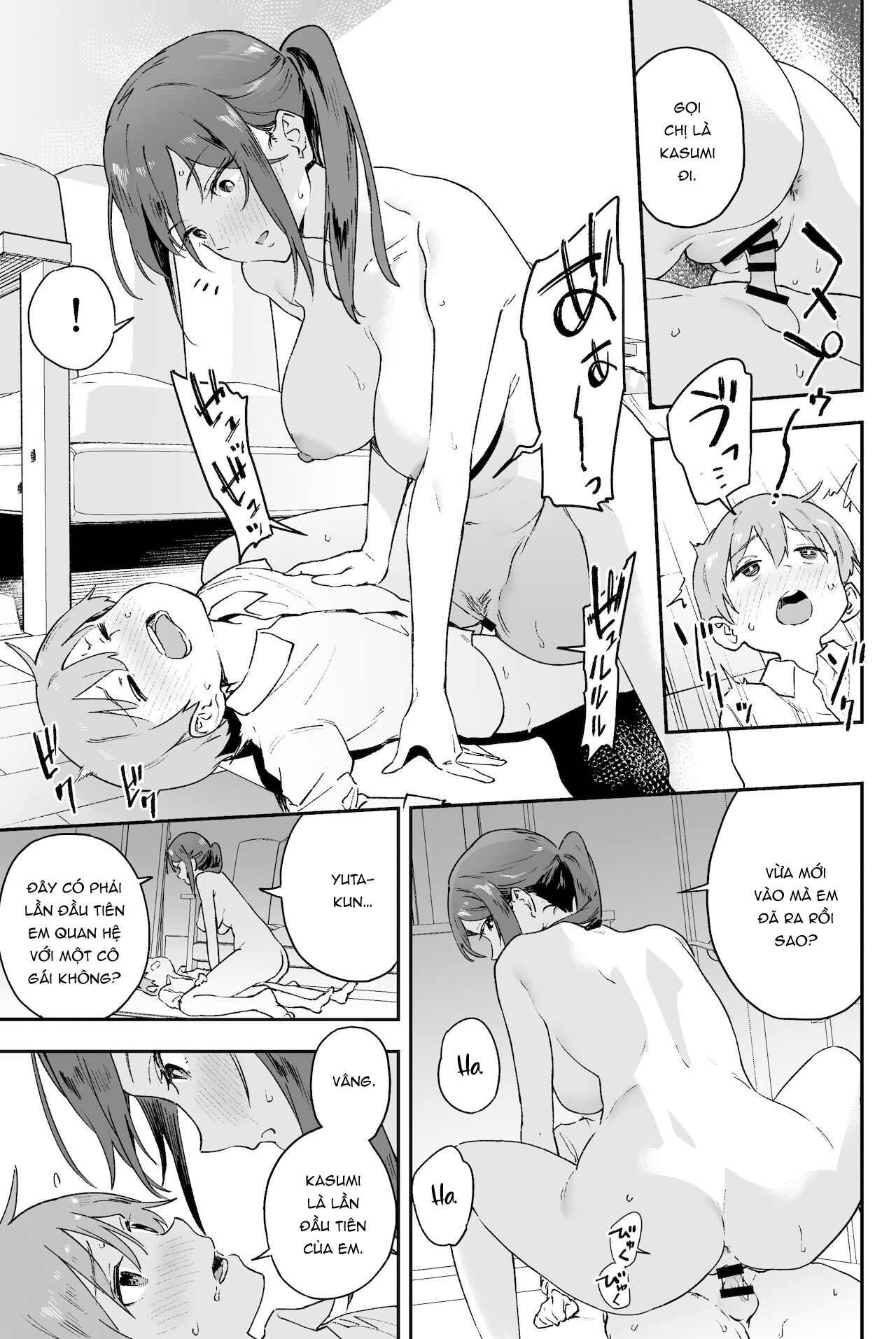 đọc truyện Chuyện Thầm Kín Onee-san Không Thể Nói Cho Bất Kì Ai Oneshot ảnh 21 tại Thiên Thai Truyện
