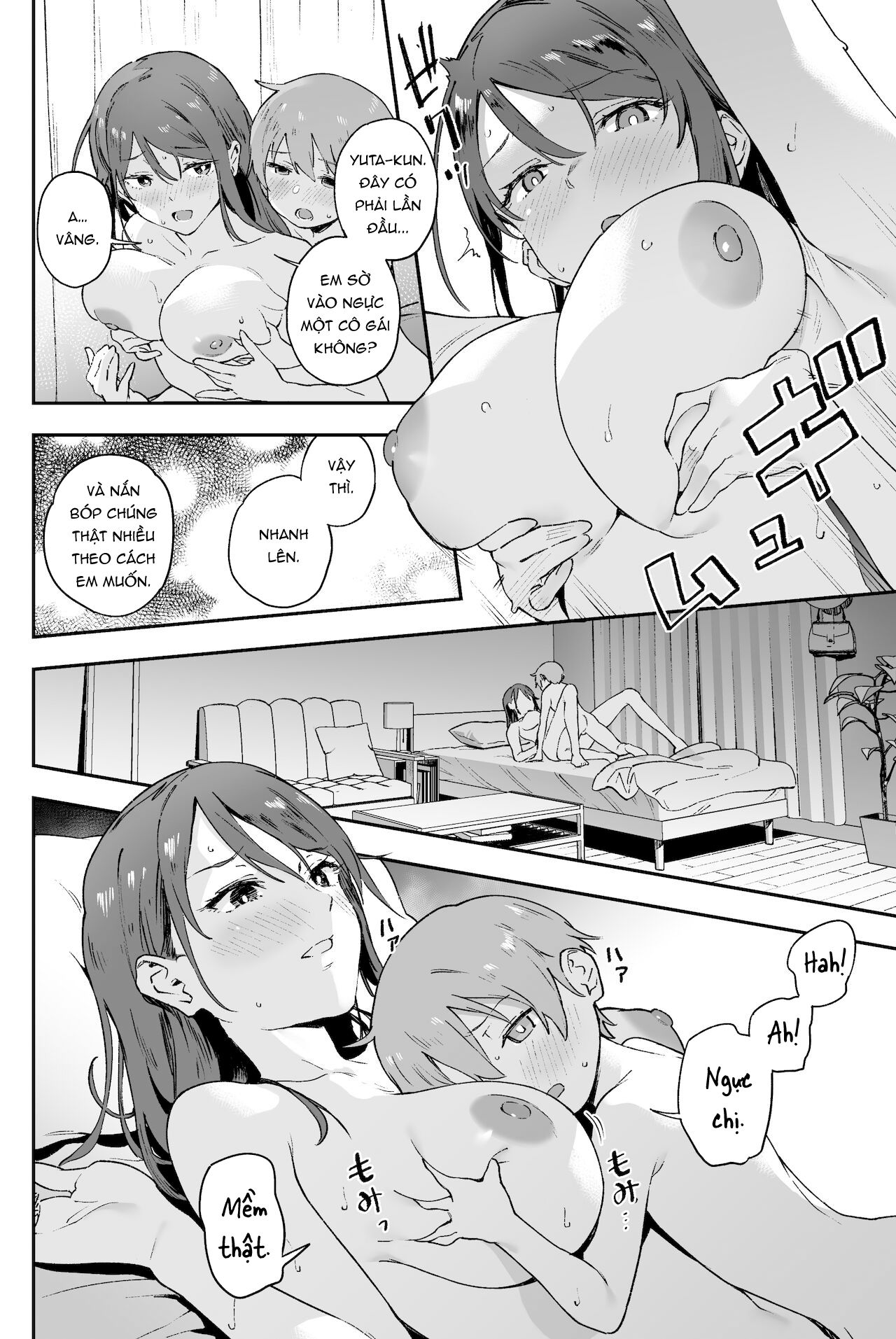 đọc truyện Chuyện Thầm Kín Onee-san Không Thể Nói Cho Bất Kì Ai Oneshot ảnh 24 tại Thiên Thai Truyện