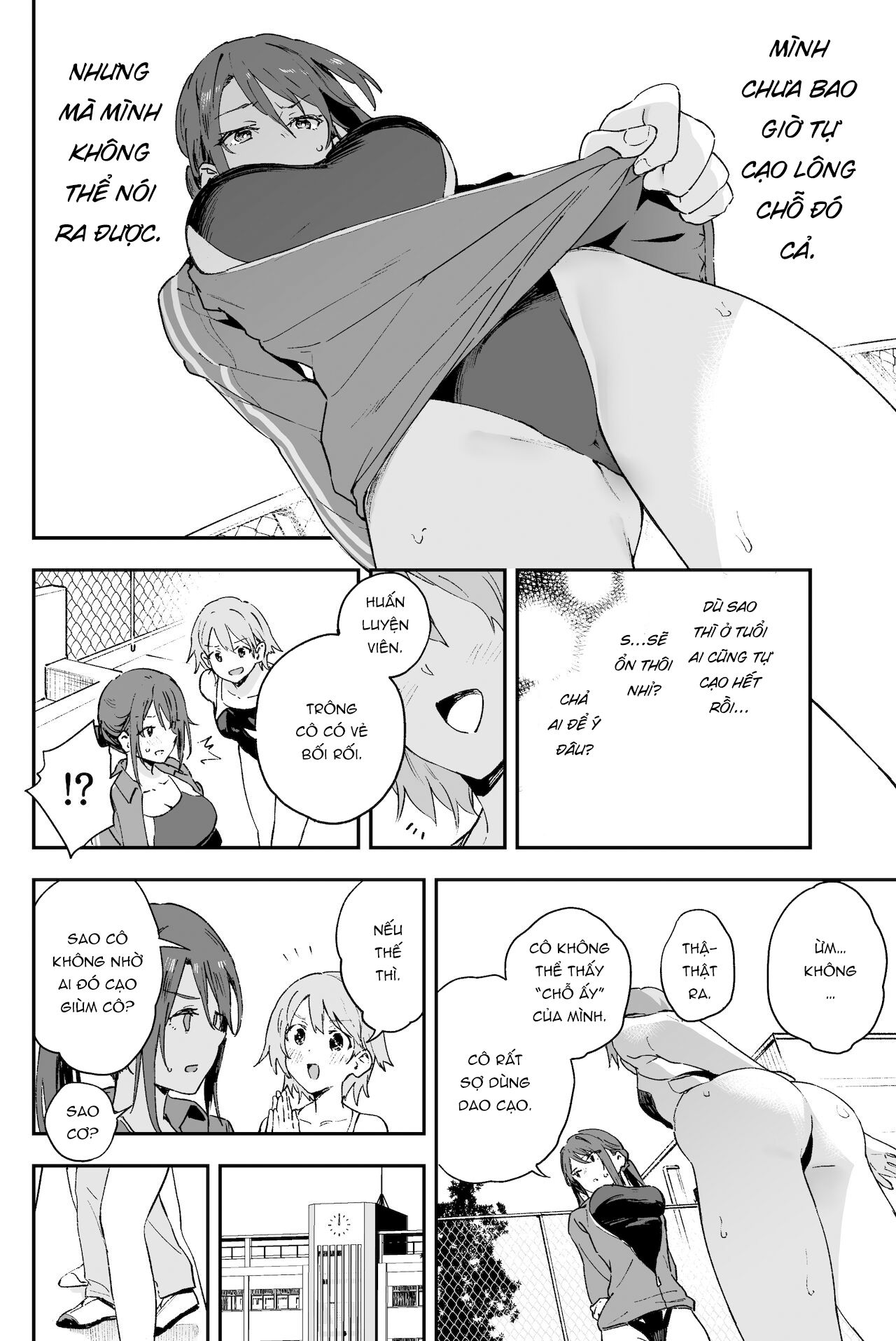 đọc truyện Chuyện Thầm Kín Onee-san Không Thể Nói Cho Bất Kì Ai Oneshot ảnh 6 tại Thiên Thai Truyện