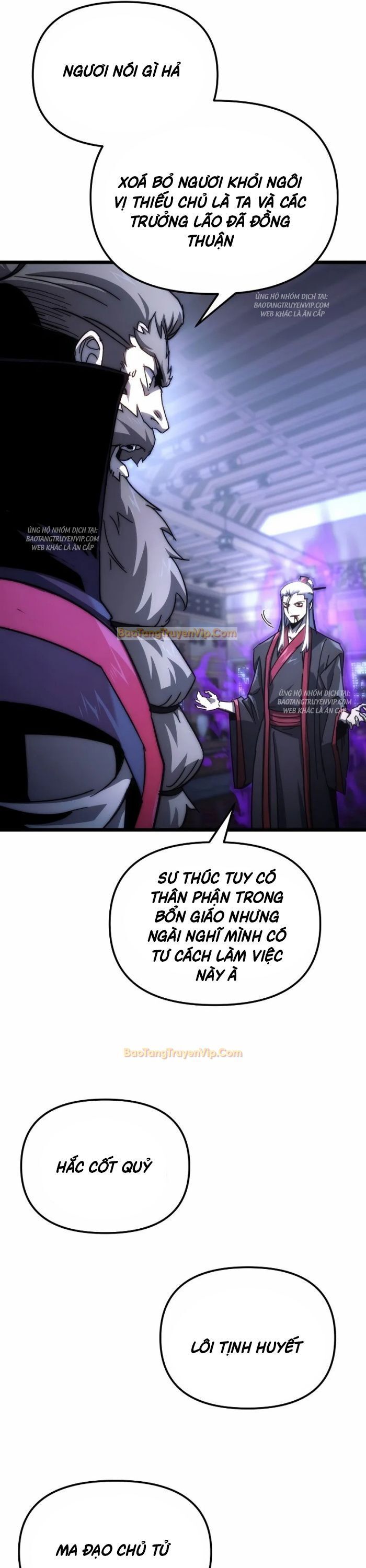 đọc truyện Chuyển Thế Ma Thần Ký Chương 1 ảnh 30 tại Truyện Dạ Ký