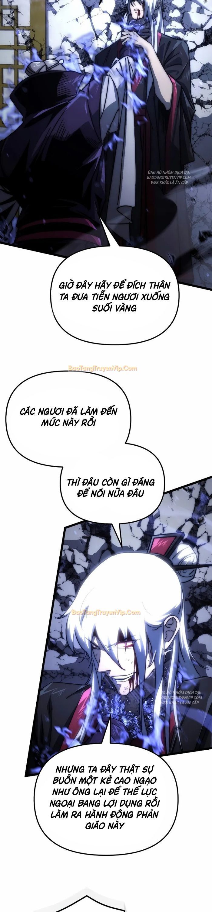 đọc truyện Chuyển Thế Ma Thần Ký Chương 1 ảnh 38 tại Truyện Dạ Ký