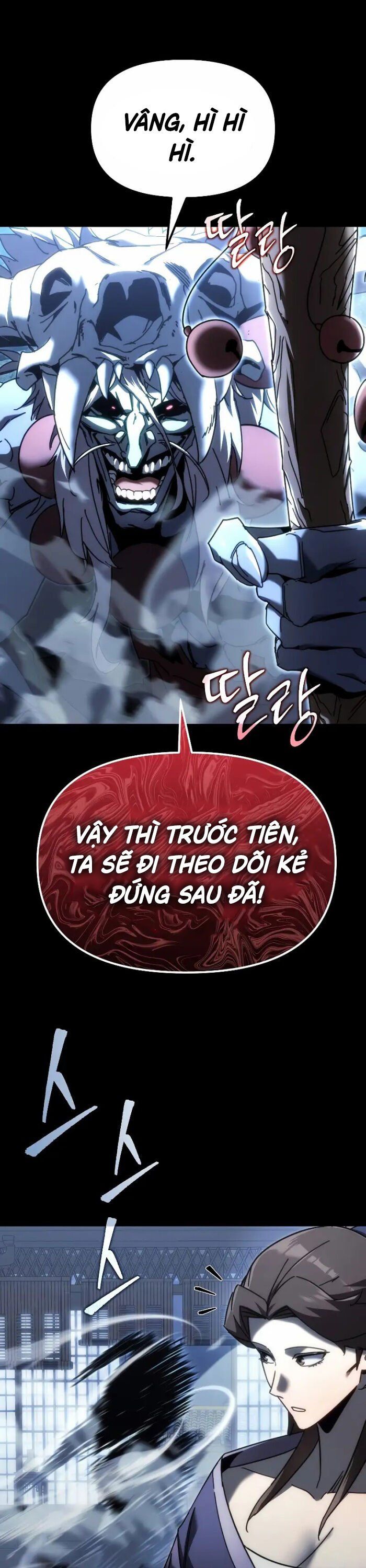 đọc truyện Chuyển Thế Ma Thần Ký Chương 12 ảnh 24 tại Truyện Dạ Ký